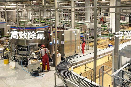 “高效除氟，守護(hù)碧水藍(lán)天——廢水中氟離子處理新篇章”
